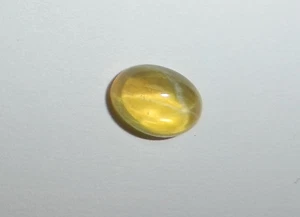 Transparent Yellow Star Sapphire Oval 7x5 mm Cabochon Lab-created 3 pieces Lot - Imagen 1 de 9