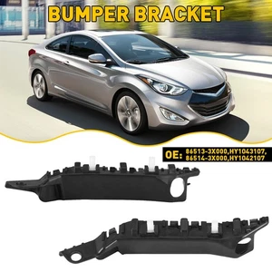 Juego de 2 soportes de parachoques delanteros para Hyundai Elantra 2011 2012 2013 2014 2015 sedán - Imagen 1 de 27