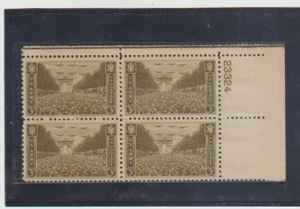 US Scott # 934 1945 US Troops & L Arc de Triomphe 3 cent Plate Block MNH - Picture 1 of 1