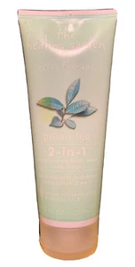 Tè verde terapia rilassante giardino curativo 2 in 1 lavaggio corpo e lozione 7 fl oz - Foto 1 di 2