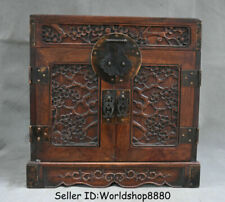 12.8" Antique China Huanghuali Wood Dynasty Dragon Flower 4 drawer chest Box Bin