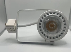 Juno Trac-Lites White Open-Back Gimbal Light with Phillips bulb - Picture 1 of 4