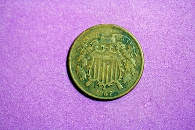 Estate Find 1867 - Shield Two Cents!!!  #K2128 - Image 1 of 2