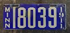 1911 MINNESOTA MINN Porcelain License Plate Car Tag Automobile Registration Auto