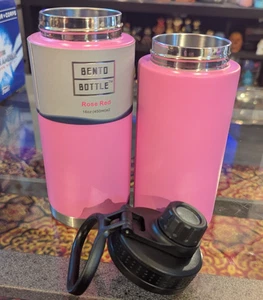 Bento Bottle - Rose Red - Coffee Thermos and Water Bottle Set (16oz each) - Bild 1 von 2