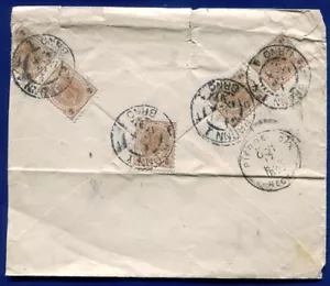 Austria 1890 2 kreuzer stamps on cover cancelled 1897 - Picture 1 of 2