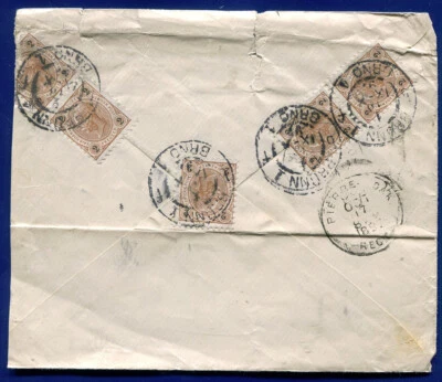 Austria 1890 2 kreuzer stamps on cover cancelled 1897 - Image 1 of 2