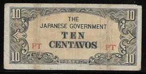 Philippines Japanese Invasion Money 10 Cents 1940's PT Block - Picture 1 of 1