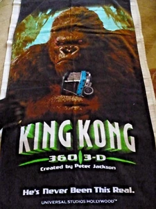 King Kong 360, 3D Strandtuch, Universal Studios Hollywood - Bild 1 von 5