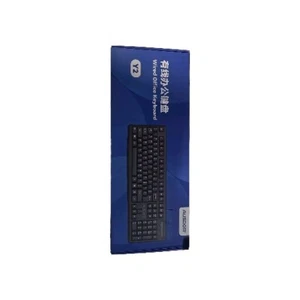Ausdom Wired Office Keyboard - Bild 1 von 2