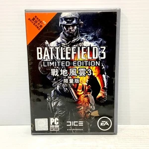 Battlefield 3 Edición Limitada - PC - Envío Gratis - Imagen 1 de 5