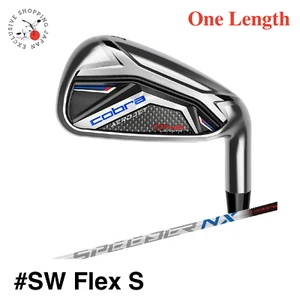COBRA AEROJET One Length Iron Wedge Club #SW Speeder NX Graphite Shaft Flex S - Picture 1 of 7
