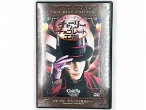 Charlie and the Chocolate Factory Special Edition DVD 2Disc Tested - Picture 1 of 10