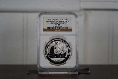 China Silver Panda 2011 décimo aniversario de Shanghai Gold Exchange MS68 NGC Foto 1 de 2