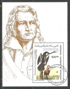 Mauritania 1985 year , used block - birds - Picture 1 of 1