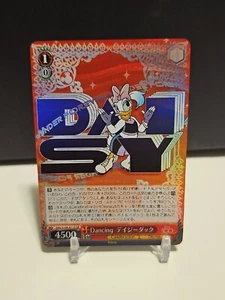 Disney 100 Weiss Schwarz Daisy Duck SR Holo Japanese Dds/S104-071S NM - Picture 1 of 2