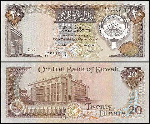 Kuwait 20 Dinars Banknote, L.1968 (1980-1991 ND), P-16b, UNC  USA seller 1 NOTE Cover