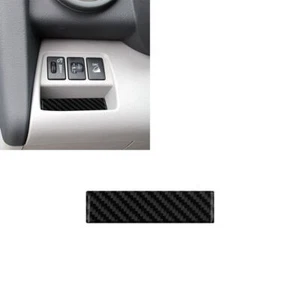 Carbon Fiber Card Holder Bottom Sticker Trim For Toyota RAV4 2006-12 - Picture 1 of 5