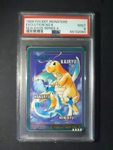 Carte Pokémon Japonaise - Sealdass Evolution No.6 Dragonite / Dracolosse PSA 9 - Imagen 1 de 2