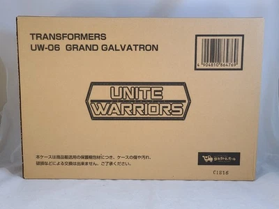 TakaraTomy Transformers Japan Unite Warriors UW-06 Grand Galvatron новый в США  - Изображение 1 из 3