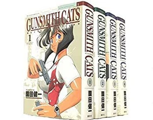 GUNSMITH CATS Revised Edition Complete vol.1-4 All 4 Volumes Japanese Comic Book - Picture 1 of 1
