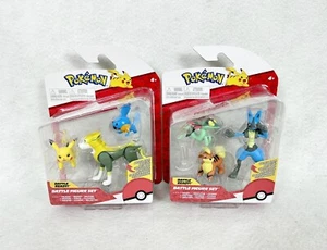 Pokemon Battle Action Figuren Set 2022 Growlithe Lucario Pikachu + weitere 2 Stück - Bild 1 von 6