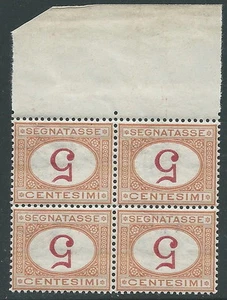 1890-94 REGNO SEGNATASSE 5 CENT VARIETà CIFRA CAPOVOLTA QUARTINA LUSSO MNH ** - - Picture 1 of 1