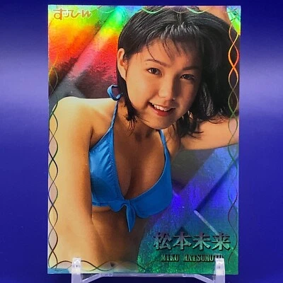 Matsumoto Miku Japanese Gravure Idol Card Colle CarA No.60 Made In Japan F/S - Image 1 of 4
