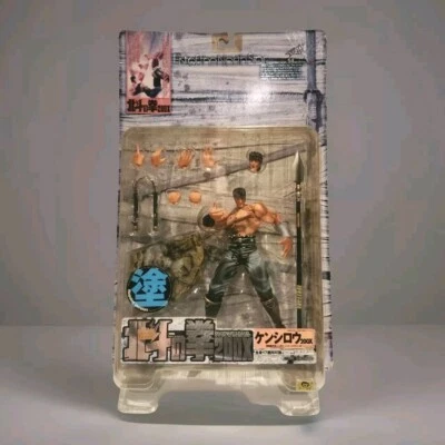 200X REPINTURA RARA Kenshiro Hokuto Shin Ken Estilo Punho Estrela do Norte Figura Xebec - Imagem 1 de 4