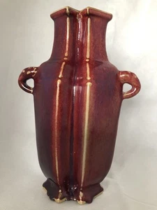 Chinese Antique Porcelain Vase Qiang Long Copy "10.5"(H) #SL013 - Picture 1 of 8