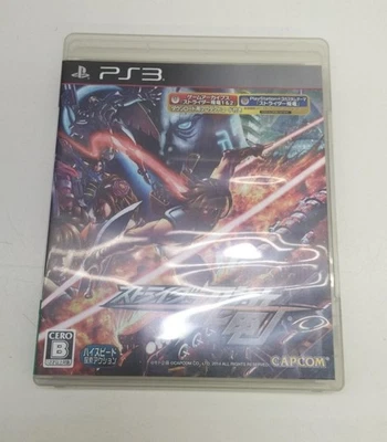 Capcom Strider Dragon PS3 software - Image 1 of 4