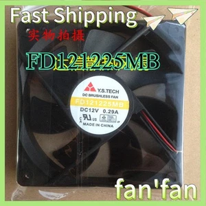 FD121225MB For 1PCS YS TECH FAN 12025 12V 0.29A 2pin Fast Shipping - Afbeelding 1 van 1