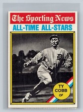 Ty Cobb 1976 Topps The Sporting News All Time All Star #346 MLB Detroit Tigers
