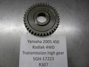 Yamaha 2005 450 Kodiak 4WD transmission high gear - Bild 1 von 3