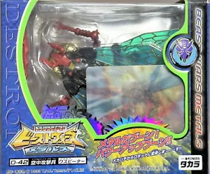 Transformers Beast Wars Metals D-42 WASPINATOR TAKARA 1999 Japan NIB Sealed - Picture 1 of 15
