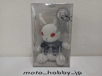 Peluche mini lapin amer étiquette noire majordome 140 mm - Photo 1/4