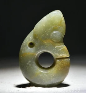 2.2" Chinese Hongshan culture Hetian Jade Carving Pig Dragon Amulet Pendant A5 - Picture 1 of 7