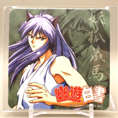 Fox Demon Kurama Yu Yu Hakusho Collaboration Cafe Coaster Anime Japan Z170 - Bild 1 von 3