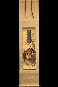 Ukiyoe Japanese hanging scroll Tenmangu on a bull Hiroshige Utagawa (K00546) - Picture 1 of 13