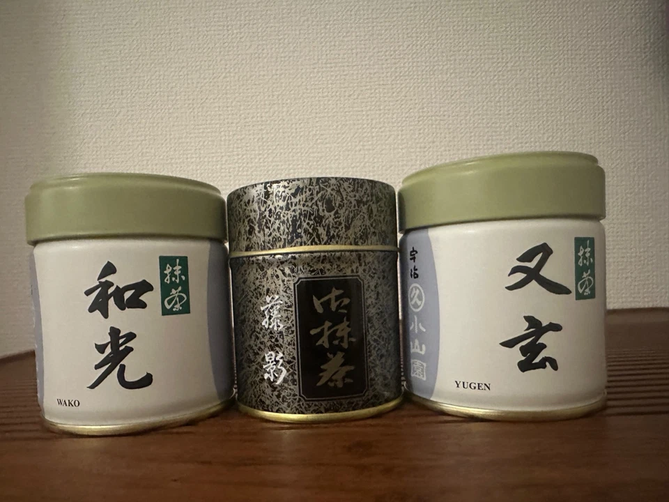 Marukyu Koyamaen x TSUEN Matcha Can set of 3 UJI Ceremonial Grade - Image 1 of 4