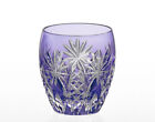 Edo Faceted Glass, Rock Glass, Yarai-Jyu, Star Design Purple