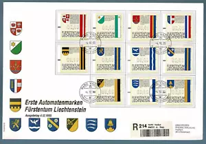 SG38 LIECHTENSTEIN 1995 FDC stamps from vending machines - coat of arms - Picture 1 of 2