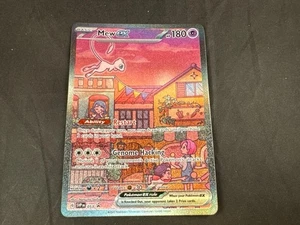Mew EX 053 POKEMON 151 BLACK STAR PROMO HOLO RARE - Bild 1 von 2