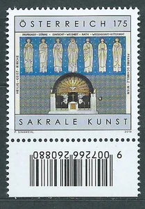 Autriche Courrier 2018 Yvert 3214 MNH Art Sacré Église De Saint Esprit - Picture 1 of 1