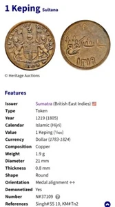 RARE ! British East Indies Island Of Sultana 1804 One 1 Keping Copper Coin_G61 - Picture 1 of 7