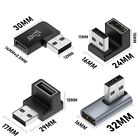 USB 3.0 Male To Female 90 Degree Right Angle Extension Adapter USB Converter