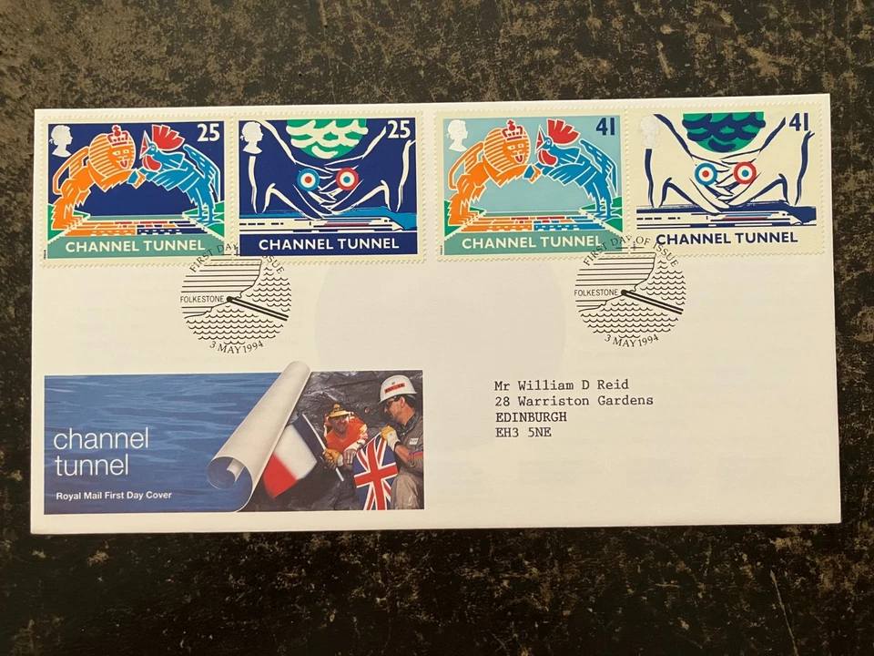 United Kingdom 1994 - Channel Tunnel stamps FDC Folkestone - Image 1 of 1