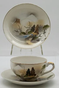 Meijyo China Geisha Lithophane Eggshell Cup & Saucer + Additional Saucer 1940s - Picture 1 of 24