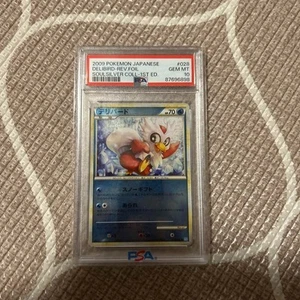 PSA 10 Pokemon Card Delibird 028/070 1st Reverse Holo SoulSilver GEM MINT japan - Picture 1 of 10