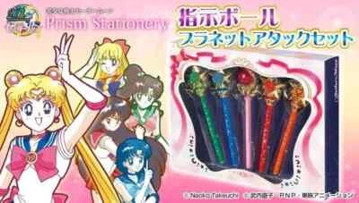 Sailor Moon scepter pointer - Photo 1/4